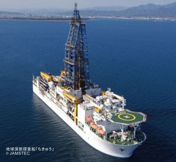 3_Chikyu w C