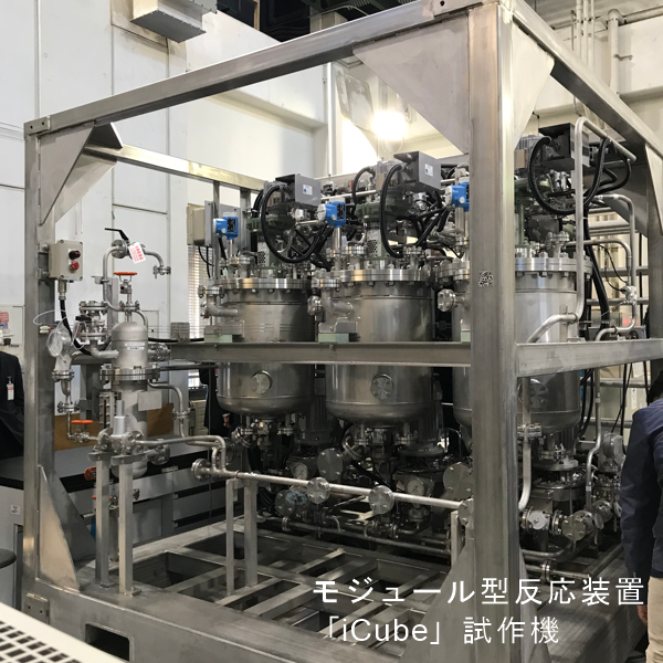 iCube