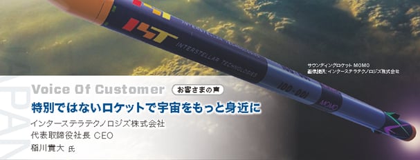 Vol13サムネイル