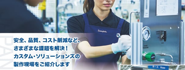 Vol14サムネイル
