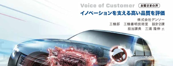 Vol16サムネイル